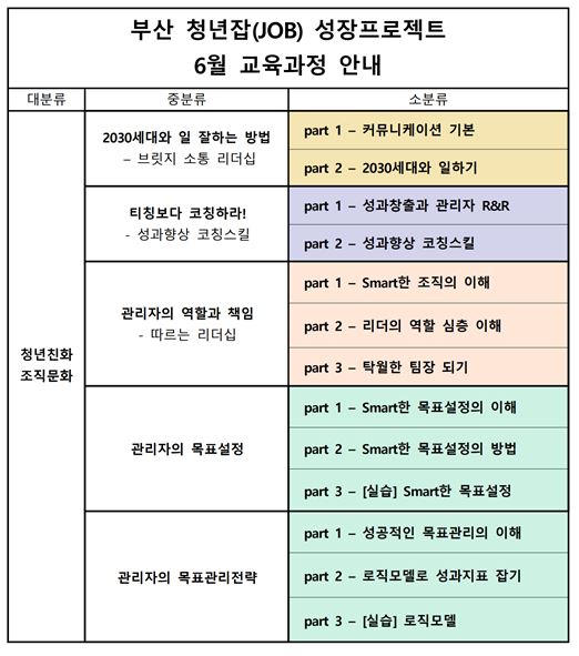 캡처.JPG